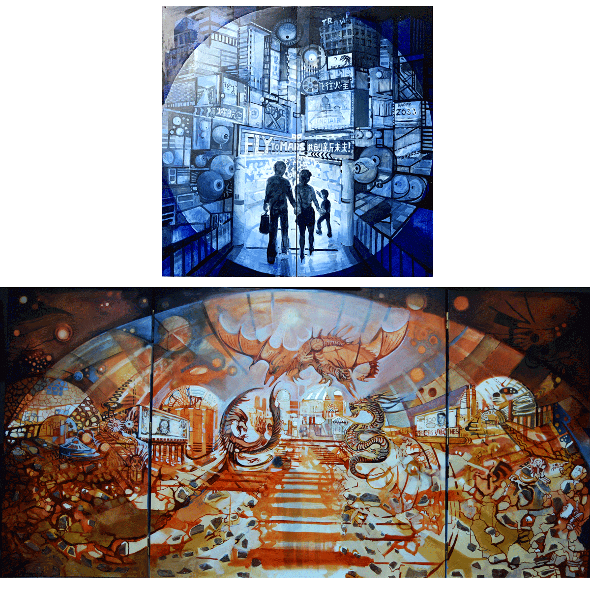 Mars Templer Triptych
