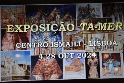 TA-Meri Lisbon TA MERI18 1 e1788275810162